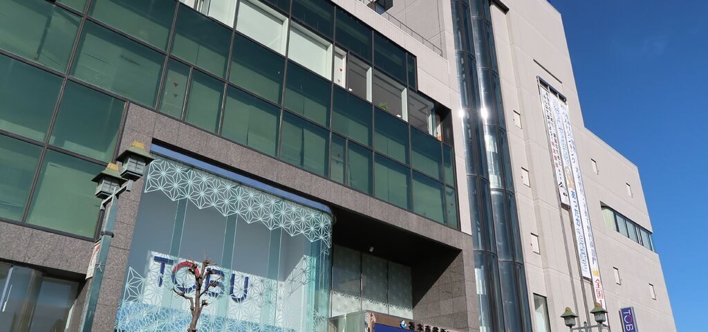 【栃木市】サービスサロン スタッフ