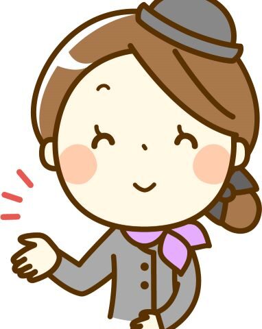 【宇都宮】店内インフォメーション・電話交換・店内放送