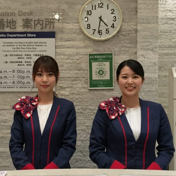 【東武百貨店】インフォメーション