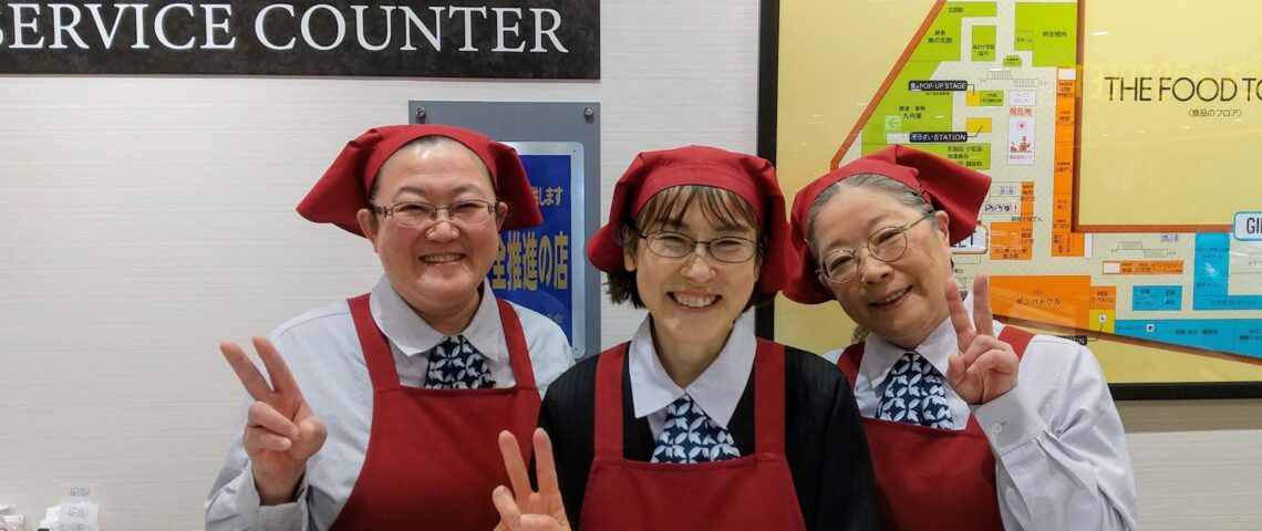 【宇都宮】食品売場レジキャッシャー(扶養内勤務)