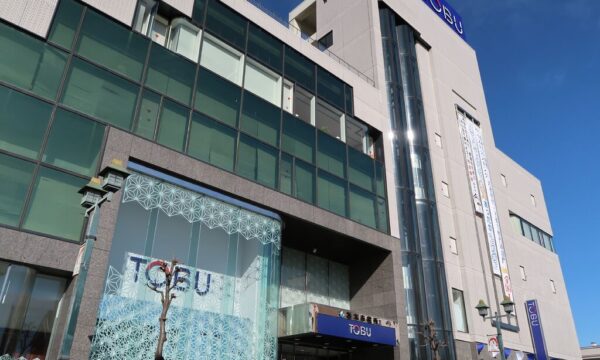 【栃木市】サービスサロン スタッフ　