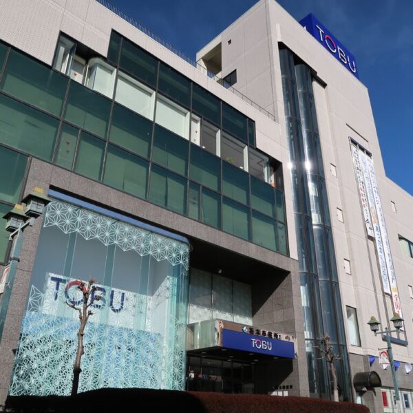 【栃木市】サービスサロン スタッフ　
