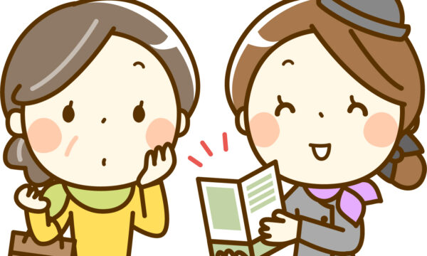 クーポン等のお渡しカウンターのお仕事
